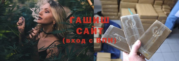прущий лед Зеленодольск