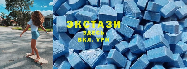 Альфа ПВП Богданович