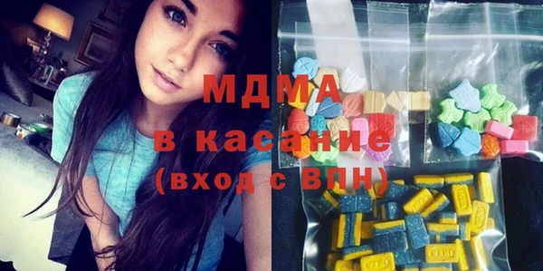 СК Бугульма