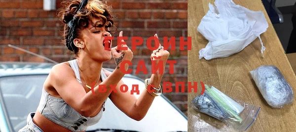 таблы Верхнеуральск