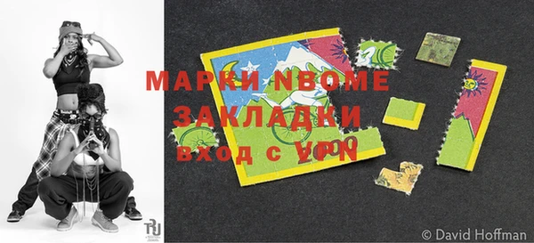 СК Бугульма