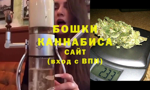 синтетический гашиш Горнозаводск