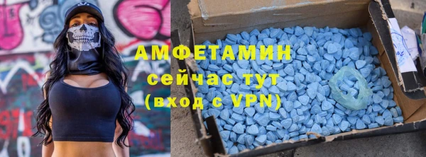 СК Бугульма