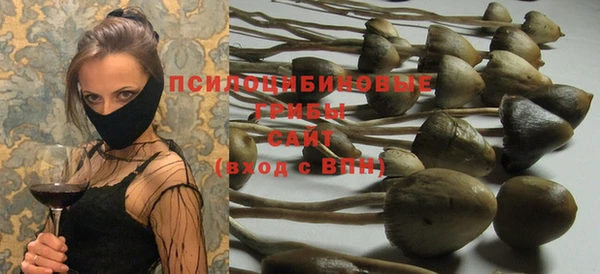 альфа пвп VHQ Бородино