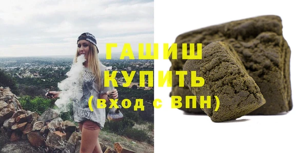 таблы Верхнеуральск