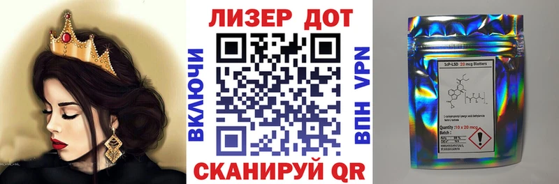 нарко площадка телеграм  Белинский  Марки N-bome 1500мкг 