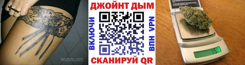сколько стоит  MEGA как зайти  Конопля сатива  Белинский 
